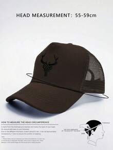 1pc Men's Deer Horn Embroidered Baseball Mesh Cap, Adjustable Sun Protection Casual Hat, Suitable For Spring/Summer Travel, Beach, Party - Coffee Brown - View 2