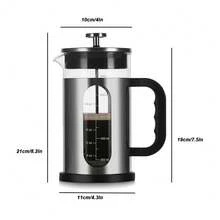 Coffee Machine, French Filter Press, Used To Filter Coffee, Loose Tea And Milk Foam, Stainless Steel Filter, Heat-Resistant Borosilicate Glass - Black - View 2