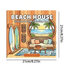 [NEW BEACH HOUSE Coloring Book] 1pc Original Coloring Book ,22 Pages Single-Sided Printing,Clear Lines And Exquisite Patterns,Ideal For Relaxation | Perfect Gift For New Year, Christmas,Birthdays,School Holidays,Perfect For Adults & Teens & Child - Single Piece - View 4