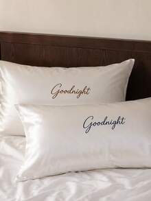 Sarung Bantal Satin Bordir yang Dipersonalisasi, Sarung Bantal Satin, Sangat Lembut & Bernapas, Tanpa Isi, Dirancang untuk Tidur Wanita, Sarung Bantal Bordir Sutra Murni yang Dipersonalisasi, Hadiah Pengantin/Pernikahan, Hadiah Kustom untuk Rumah - MultiWarna - View 11