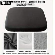 Comfortable Seat Cushion - 1.5 Inch Elastic Memory Foam Core With Removable Fabric Cover, Textured Non-Slip Bottom, Suitable For Office/School/Truck Seats, Evenly Distributes Pressure, Improves Sitting Posture - Multicolor - View 10