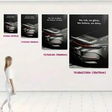 1pc Including The Introduction "No Risk, No Glory, No Failure, No Story," And Accompanied By A Rear-View Image Of A Sports Car, It Is Perfect For Decorating The Living Room, Office, Garage, Men's Private Space,Vintage Frameless Wall Arts Posters - 111 - View 3