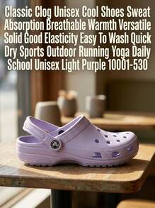Crocs CLASSIC CLOG Women's Clogs Waterproof Slip-On Anti-Slip Beach Casual Daily 10001-530 - Lavender - View 1