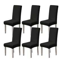 1/2/4/6pcs Solid Color Chair Covers, Decorative Dust-Proof Elastic Full-Coverage Chair Covers, Removable And Washable - Multi-color - View 31