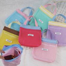 1pc Lightweight Mesh Shower Bag, Large Capacity Portable Toiletry Bag, Hanging Bathroom Storage Bag, Convenient Lightweight Shower Tote, Multi-Functional Cute Cosmetic Storage Bag - Multicolor - View 2
