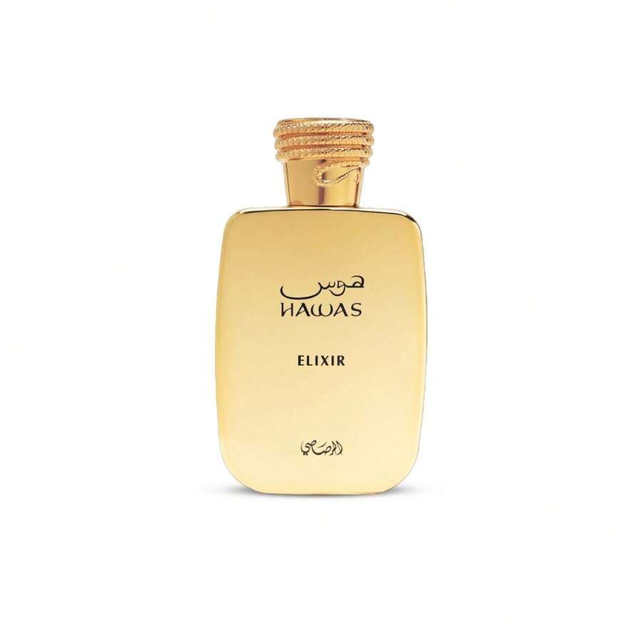 Rasasi Perfume - Sweet - View 1