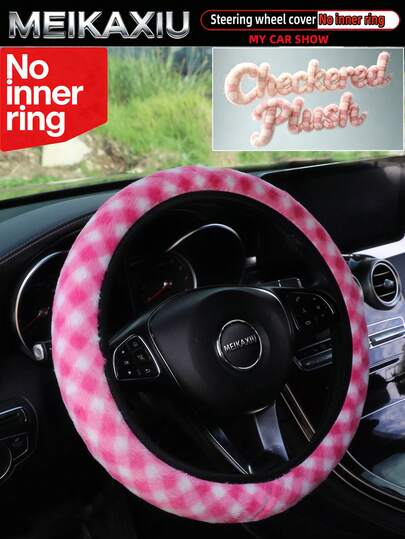 MEIKAXIU Artificial Rabbit Fur Plush Striped Plaid Car Steering Wheel Cover Without Inner Ring, Suitable For 14.5-15 Inch Car Decoration Accessories For Women