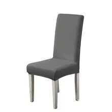 1/2/4/6pcs Solid Color Chair Covers, Decorative Dust-Proof Elastic Full-Coverage Chair Covers, Removable And Washable - Multi-color - View 49