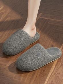 Men's Plush Floor Slippers Indoor/Outdoor Comfortable Flat Slippers For Autumn/Winter - Milk Ash - View 2