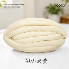 Core-Wrapped Chunky Icelandic Yarn, Soft Fluffy Thick Cotton Yarn, Suitable For Hand Knitting, DIY Craft Making Blankets, Pillows, Carpets, Skin-Friendly Anti-Pilling - 1 Piece - View 21