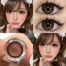Eyeshare 1 Pair Color Contact Lenses For Eyes Brown Lenses Big Eye Lenses Eye Contacts - Brown - View 3