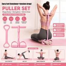 Bộ 2 món/1 set dụng cụ tập giãn cơ tại nhà đa năng bằng silicone gel unisex, dây kháng lực hình số 8 cho vai và lưng + dây kháng lực đạp chân 6 ống, phù hợp giãn cơ chân, tay, lưng và mở ngực - Nhiều màu - Xem 1