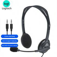 Logitech H110 Multi-Function Stereo Headset 3.5mm Dual Interface Wired Headphones, Suitable For Computer, Laptop - View 3
