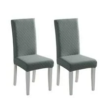 1/2/4/6pcs Jacquard Chair Covers, Decorative Dust-Proof Elastic Full-Coverage Chair Covers, Removable And Washable - Multi-color - View 62