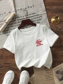 Newborn Baby Summer Casual Short Sleeve T-Shirt, "Don't Mess With My Mom" Slogan Print Round Neck Top - White - View 5