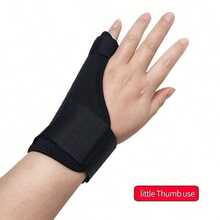 1pc Adjustable Sports Palm & Thumb Guard, One Size Fits Most Hand Types - Black - View 3