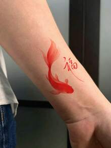 1pc Temporary Tattoo Sticker, Chinese Style Red Koi Fish Fu Character Ink Wash Pattern, Realistic Fake Tattoo Design, For Daily Wear, Bachelorette Party Favors, Music Festival, Game, Graduation Gift, Lasts 3‑5 Days - Red - View 5