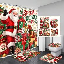 1 buah/4 buah Set Tirai Mandi Multifungsi Motif Kado Santa Claus, Gratis 12 Pengait, Suasana Liburan Premium, Keset Kamar Mandi, Karpet Berbentuk U dan Penutup Toilet Bulat, Cocok untuk Semua Suasana, Set Kamar Mandi - Hadiah Santa - View 7