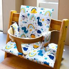 New Baby & Kids High Chair Seat Cushion, Growth-Type Waterproof High Chair Seat Pad, Infant Dining Chair Cushion And Matching Protective Cover - Cushion - View 1
