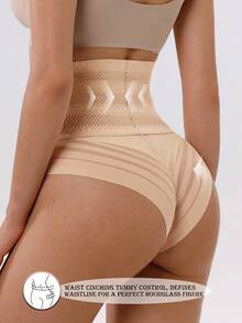 Women High Waisted Tummy Control Shapewear Panties Breathable Mesh Seamless Invisible Butt Lifter Slimming Underwear - Apricot - View 2
