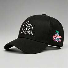 1 Pc Men's Gothic Letter LA Embroidered Fashion Baseball Cap, Adjustable Design, Suitable For Outdoor Activities, Travel, And Running - Multicolor - View 14