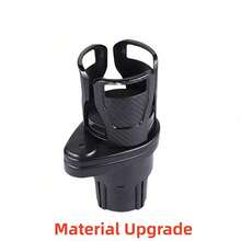 1pc Multi-Function Rotating Car Cup Holder, Cross-Shaped Divider Design, Double-Layer Storage Rack, Adjustable Car Cup Holder Extender. Suitable For Various Car Cup Holders, This Multi-Function Dual Cup Holder Also Includes Phone Holder And Essential Oil Storage Space. Ideal Gift For Thanksgiving, Christmas Or New Year. Carbon Fiber Texture Car Cup Holder, Perfect For Placing Drinks. - A - View 11