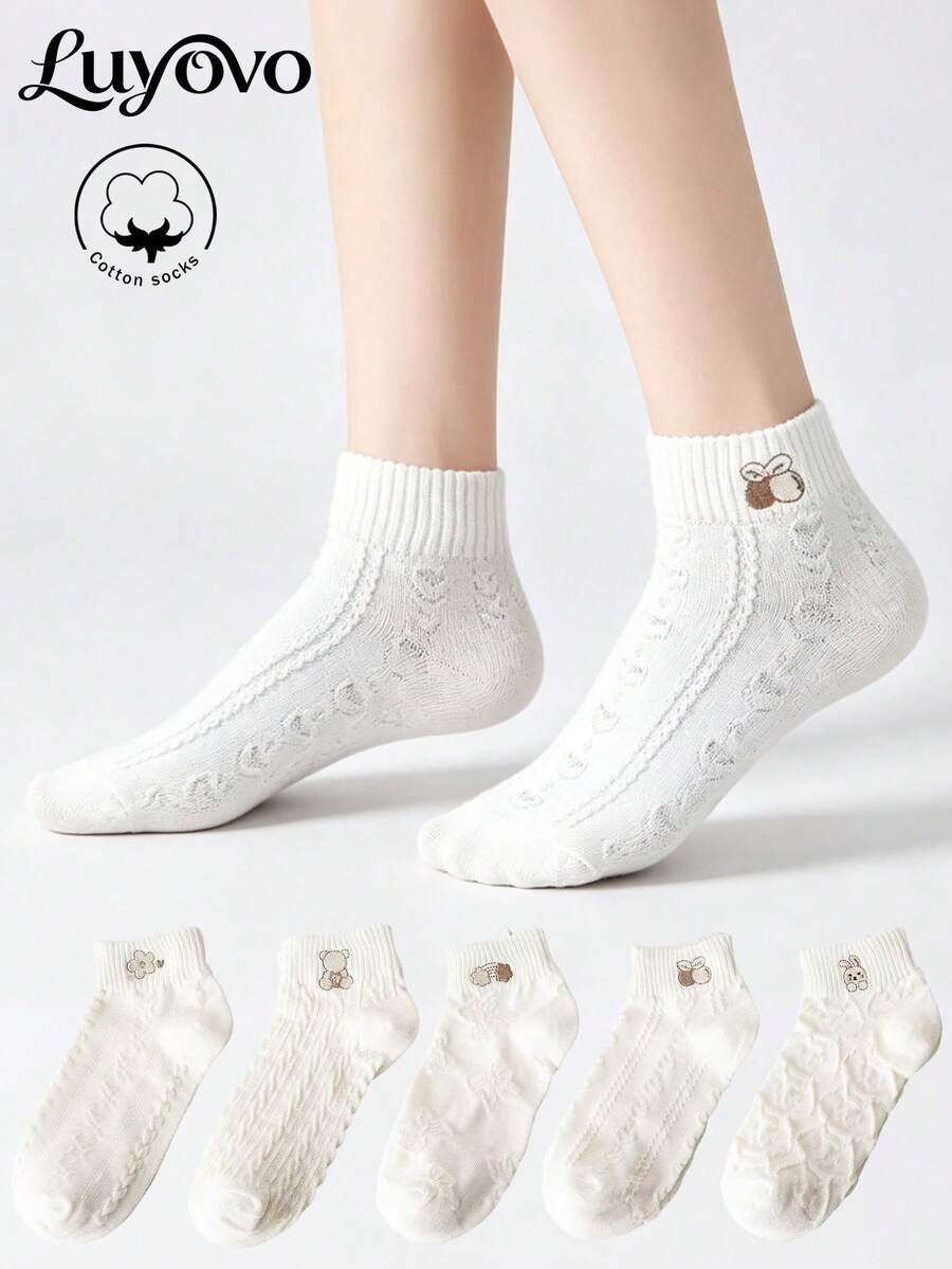 5 Pairs Of Women's Cotton Low Cut Socks,Short Socks,Breathable,High Elasticity,Suitable For Various Festivals,Leisure And Daily Wear,Random Colors - White - View 1