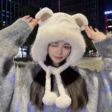 1pc Fall/Winter Hat-Cute Bear Hat For Girls With Ears, Plush, Fashionable, Versatile, Fits Large Head Circumference, Ear Protection, Warm, Lei Feng Style - D - View 12