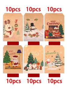 10/60pcs Christmas Candy Paper Bags Christmas Tree Santa Claus Kraft Paper Bags Holiday Party Snack Gift Packaging Bags - Mocha Brown - View 14