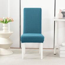 1/2/4/6pcs Diagonal Stripe Chair Cover, Decorative Dust-Proof Elastic Full Coverage Chair Slipcover, Removable And Washable - Multi-color - View 11