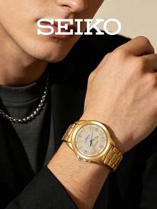 Seiko SBTM076J Men's Solar Quartz Watch, Gold Stainless Steel Business Wristwatch With Date Display, Perfect Gift For Him - Yellow - View 1