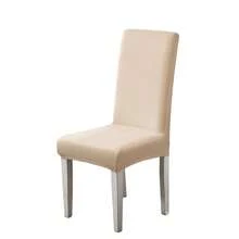 1/2/4/6pcs Solid Color Chair Covers, Decorative Dust-Proof Elastic Full-Coverage Chair Covers, Removable And Washable - Multi-color - View 50