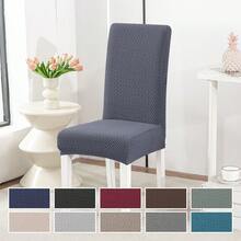 1/2/4/6pcs Diagonal Stripe Chair Cover, Decorative Dust-Proof Elastic Full Coverage Chair Slipcover, Removable And Washable - Multi-color - View 2