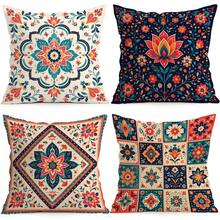 4pcs Bohemian Floral Mandala Print Pillow Covers, Single-Sided Printed Cushion Covers/Pillowcases, Multi-Scene Atmosphere Decorative Pillow Covers Suitable For Living Room Sofa Bedroom, Pillow Insert Not Included - Multicolor - View 5