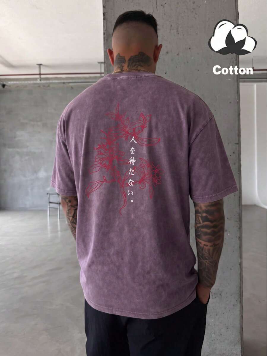 YUNCHIC - 男士水洗休闲风T恤,创意卡通图案,舒适短袖,适合夏季室内外穿着 - 紫色 - 查看 1