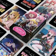 92pcs Anime Cards, 2D Small Cards, Collection Photo Cards, Stickers, Double-Sided LOMO Cards - A - View 2