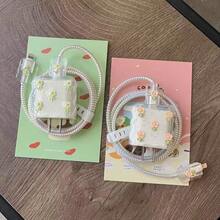 Small Daisy Data Cable Protective Cover 20w Pink Flower Suitable Compatible With Apple 17promax/16/15/13charger Protective Cover - 20W Daisy - View 4