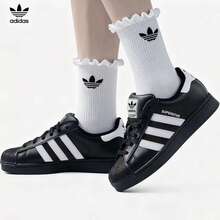 Adidas Sepatu Skate Superstar2 Low-Top Unisex - Hitam dan Putih - View 8