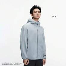 Adidas Musou Series Breathable Dry Hooded Jacket - Silver Gray - View 1