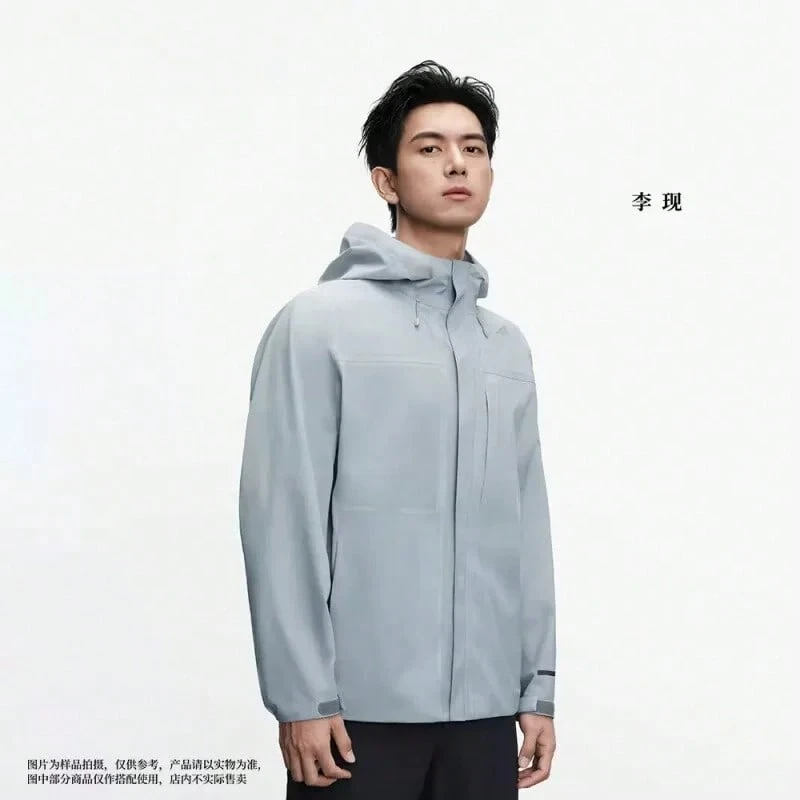 Adidas Musou Series Breathable Dry Hooded Jacket - Silver Gray - View 1