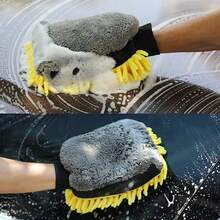 Car Wash Towel Glove Coral Fleece Glove Car Dusting Wiper Cleaning Car Cleaning Accessories - Car Wash Towel - View 9