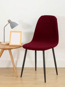4/6PCS Milk Silk Solid Color Shell Chair Covers, Elastic Polyester Fiber, Machine Washable, Suitable For Kitchen, Living Room Shell Dining Chair Covers, Home Decor - Burgundy - View 5