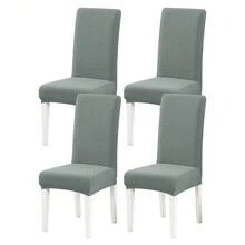 1/2/4/6pcs Diagonal Stripe Chair Cover, Decorative Dust-Proof Elastic Full Coverage Chair Slipcover, Removable And Washable - Multi-color - View 53