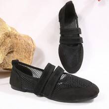 Women's Square Toe Mesh Flat Mary Jane Shoes, Double Strap Design, French Gentle Style, Breathable Spring Summer Daily Wear - Black - View 7