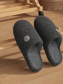 Men's Plush Floor Slippers Indoor/Outdoor Comfortable Flat Slippers For Autumn/Winter - Black - View 5