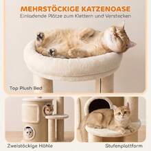 Two-Tier Cat Tree With Sisal Scratching Post, Platform, And Play Ball, For Cats Up To 5 Kg. - 1 - View 2