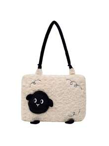Laptop Bag, Crossbody, Lamb-Shaped, Front Pocket For Data Cables, Fits 14"/15.6" Laptops, Laptop Sleeve, Tablet Bag, Commuter Bag, Tote Bag, Suitable For Commuting, School, Business Trips, Work, Perfect Gift For Family And Friends - Multicolor - View 8