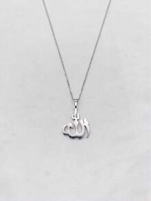 1pc Minimalist Stainless Steel Gold-Plated Polished Shiny Geometric Dancing Flame Pendant Necklace, Unisex, Daily Wear, Couple Gift, Holiday Gift - Multicolor - View 8