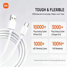 Original Xiaomi 6A USB-A To Type-C Fast Charging Cable, 100cm White TPE Material, Up To 120W Ultra-Fast Charging And High-Speed Data Transfer, Lightweight, Widely Compatible With Smartphones, Tablets And Other USB-C Digital Devices, Global Version - White - View 3
