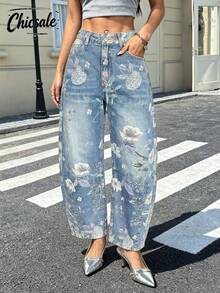 Women's Casual Loose Fit Denim Wide Leg Pants, Printed Pattern, Button & Zipper Pockets, Long Non-Stretch Style - Light Wash - View 2